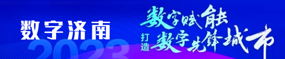 数字PG电子